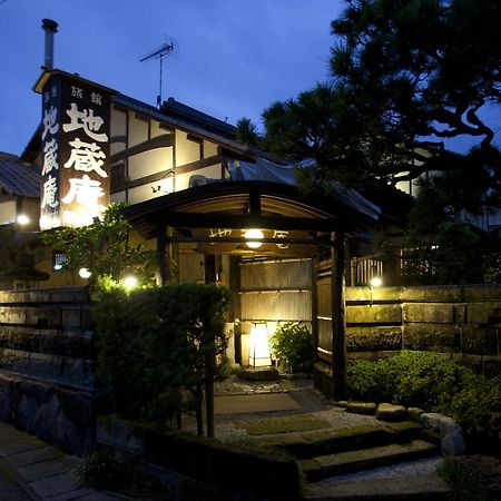 Japanese Inn Jizoan Miyazaki Exterior foto