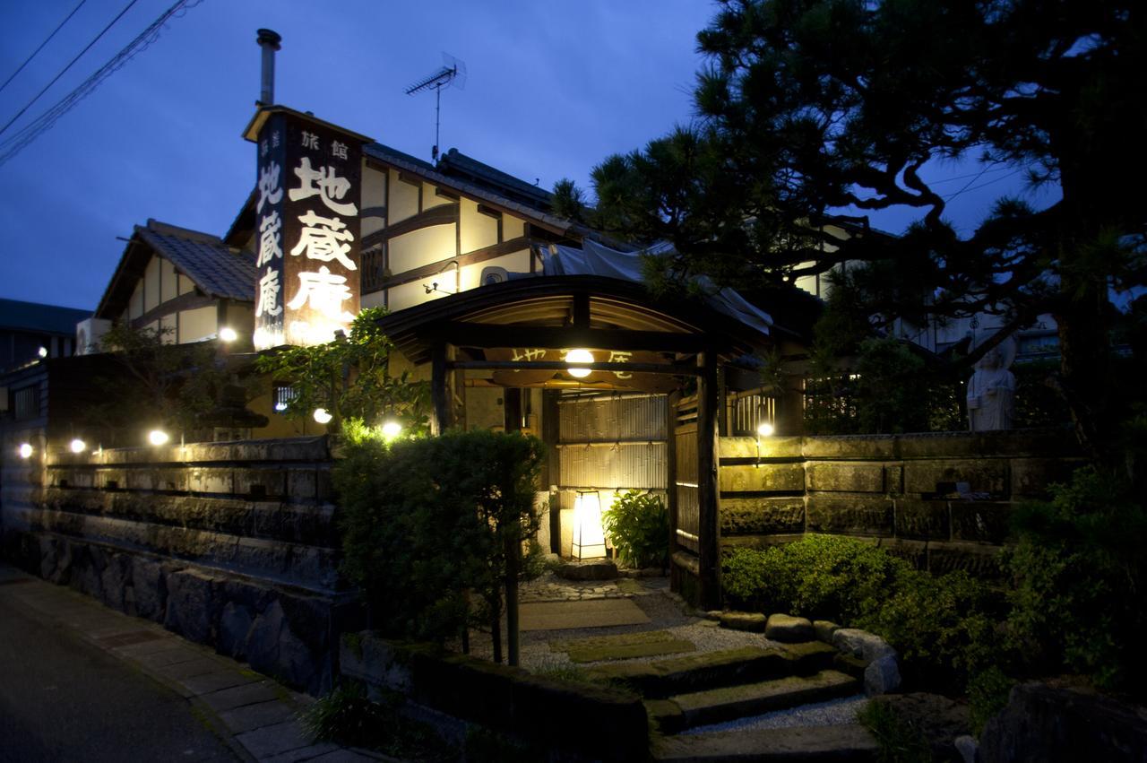 Japanese Inn Jizoan Miyazaki Exterior foto